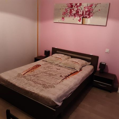 La Maison Du Monde Лимож Екстериор снимка